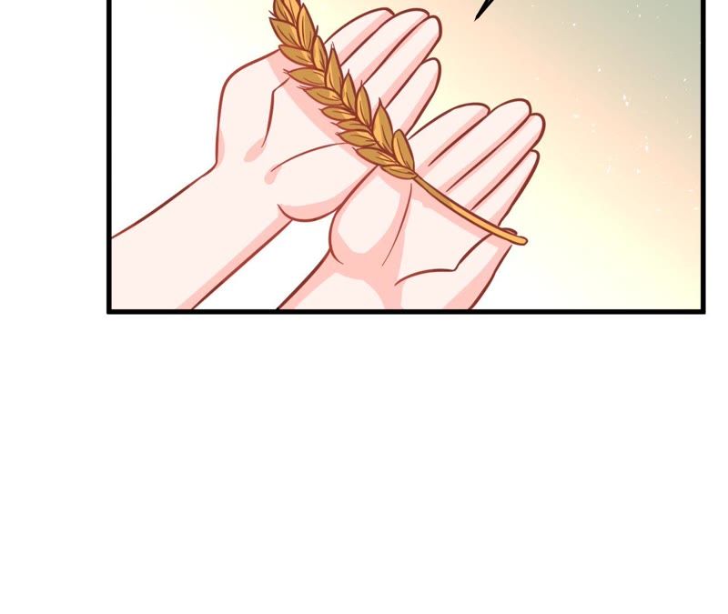 蹭飯網紅 - 第44話 枕着麥穗睡(1/2) - 1