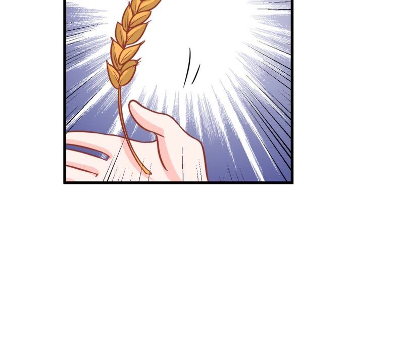 蹭飯網紅 - 第44話 枕着麥穗睡(1/2) - 5