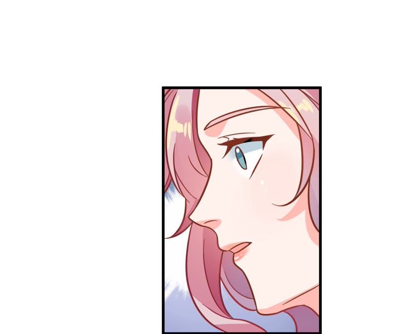 蹭飯網紅 - 第44話 枕着麥穗睡(1/2) - 2
