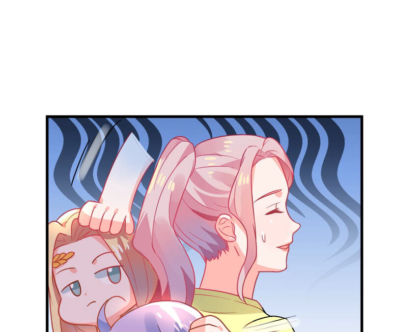 蹭飯網紅 - 第56話 都是大胃王(1/2) - 6