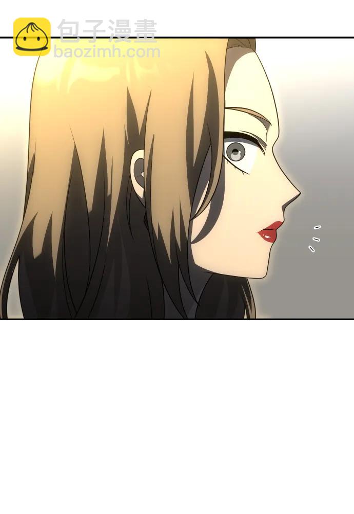 曾經是最終BOSS - [第55話] 宴會（2）(2/3) - 4