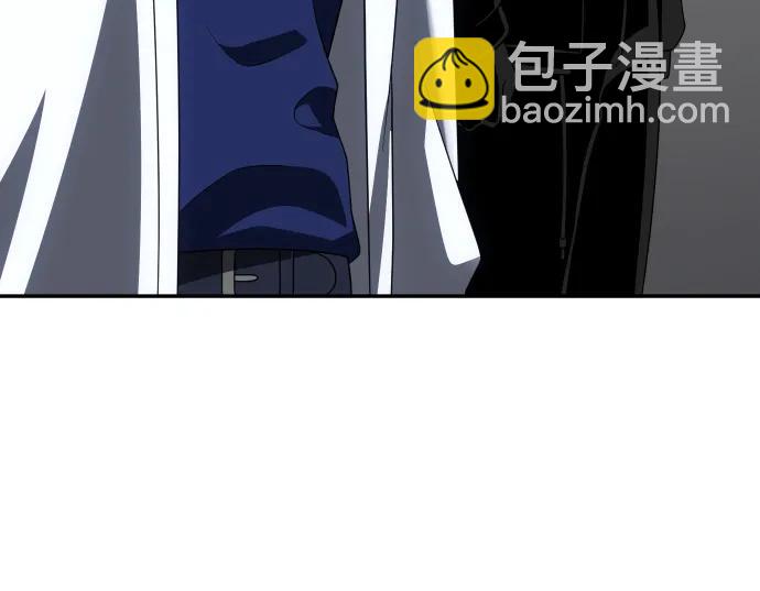 曾經是最終BOSS - [第57話] 羣落（1）(2/3) - 5