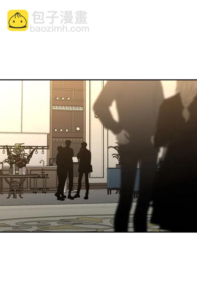 曾經是最終BOSS - [第75話] 失敗的約會(2/3) - 3