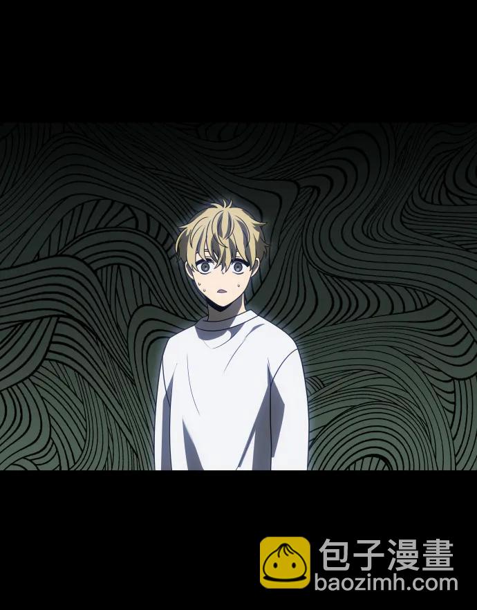 曾經是最終BOSS - [第81話] 洛基（3）(1/3) - 7