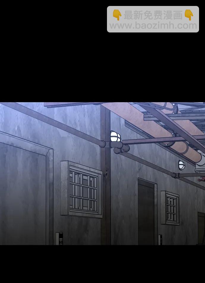 曾經是最終BOSS - [第81話] 洛基（3）(1/3) - 8