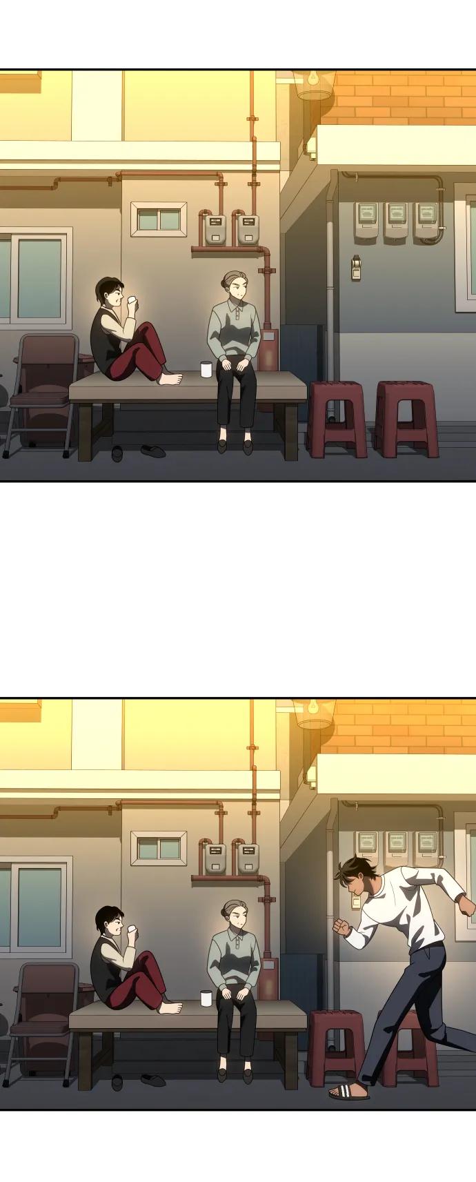 曾經是最終BOSS - [第87話] 誤會（2）(1/3) - 7