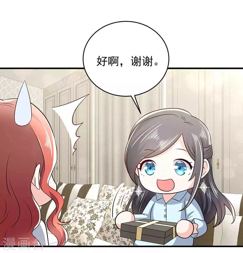 第24话 救场-第35话