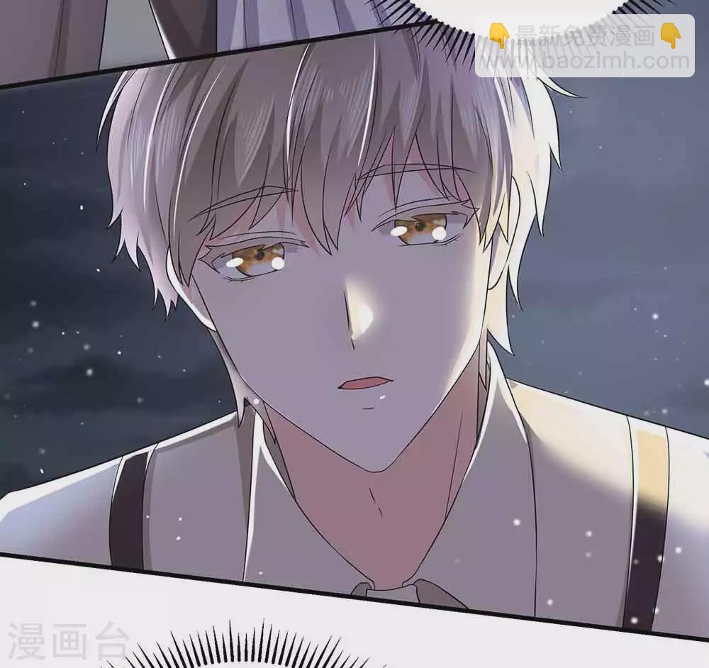 第24话 救场-第35话