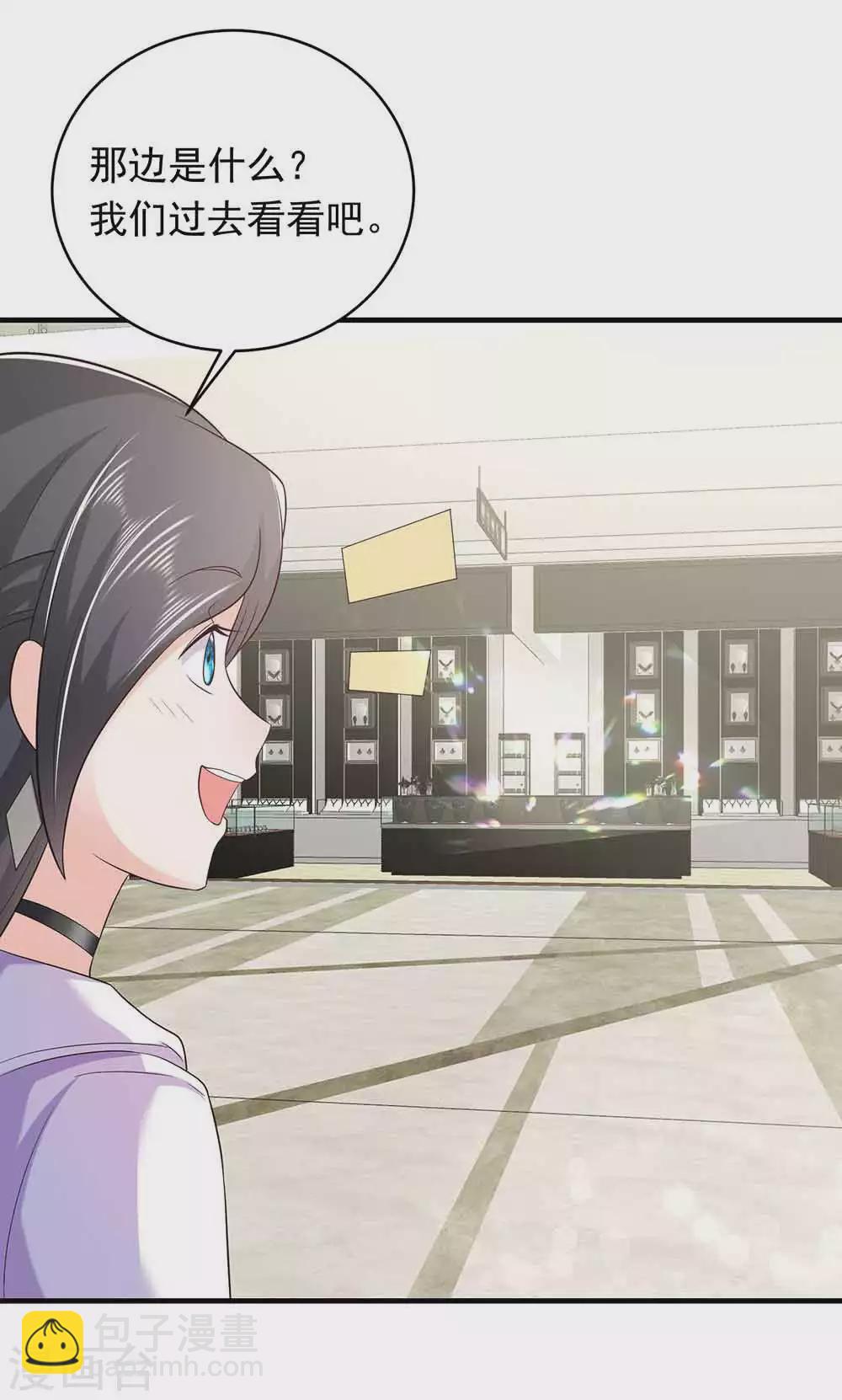 第24话 救场-第35话