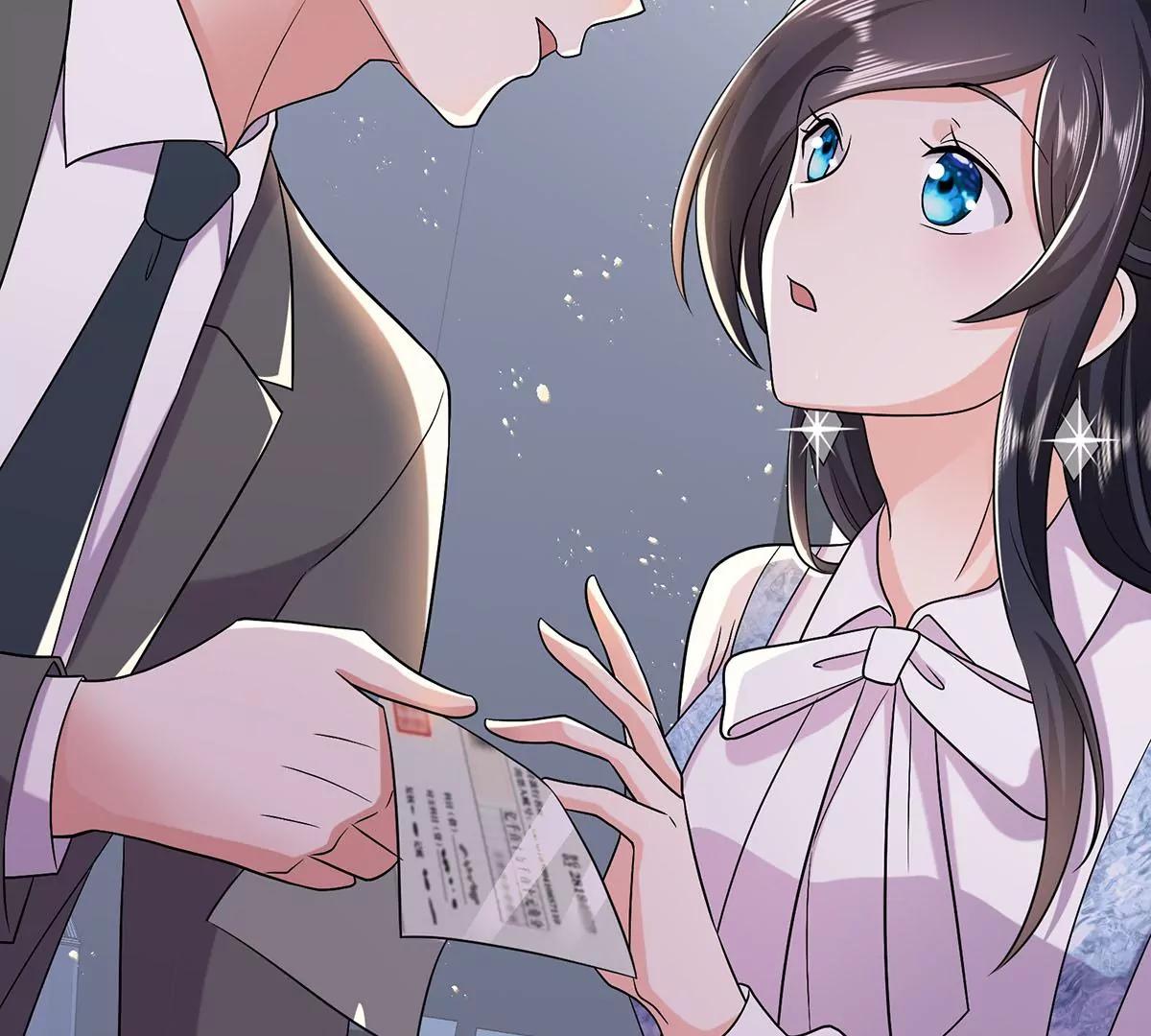 秀恩爱(1/2)-第27话