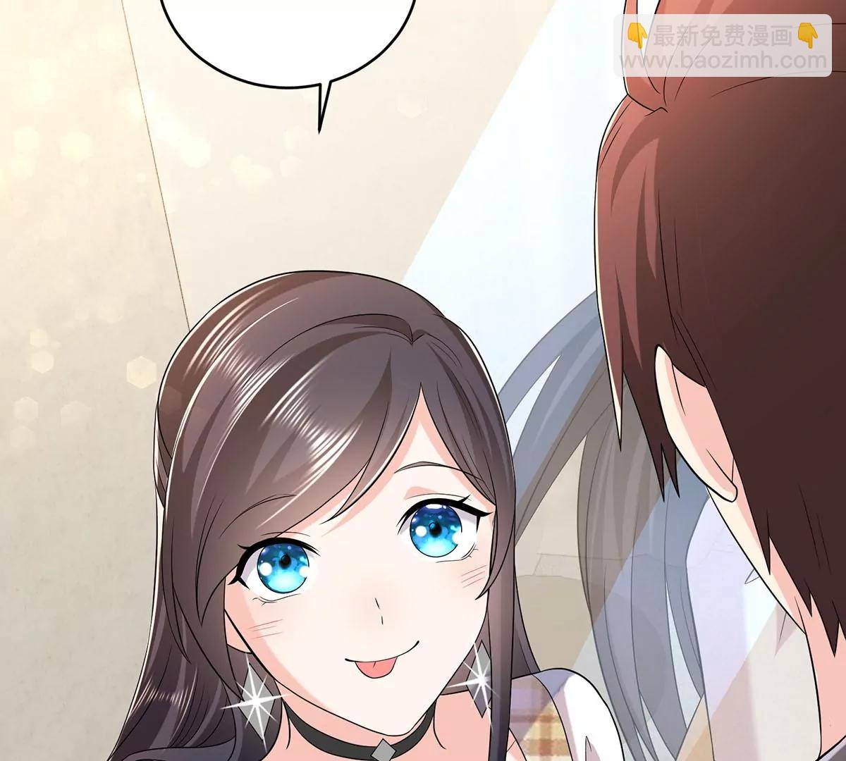 秀恩爱(1/2)-第27话