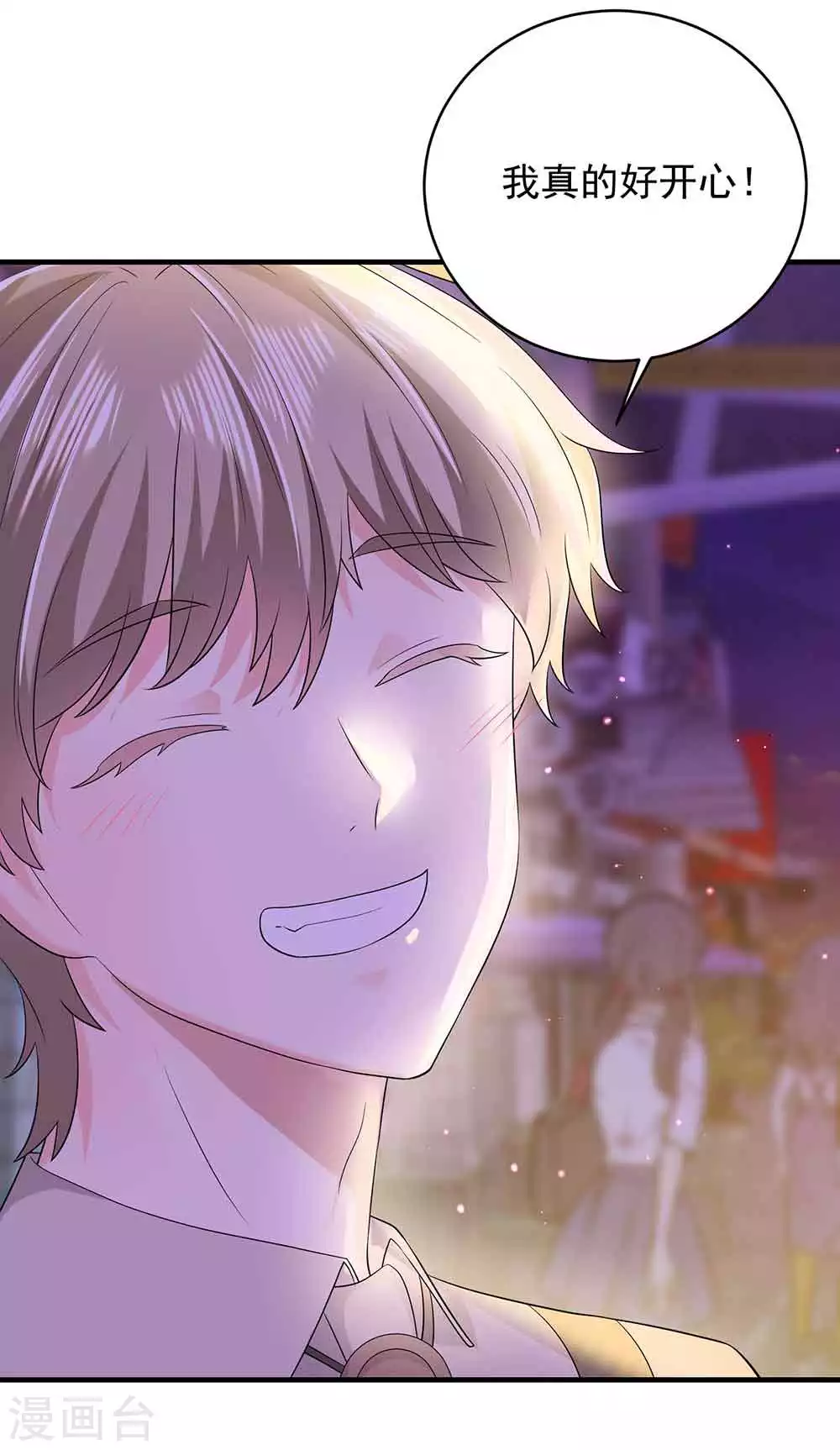 第28话 撩人本事何处来？-第39话