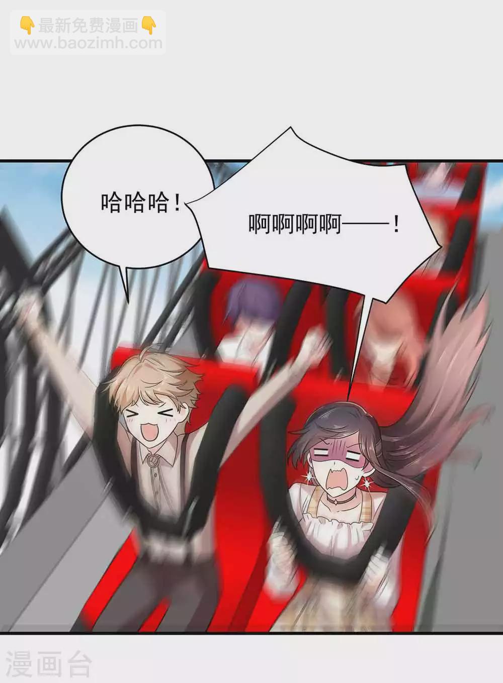 第28话 撩人本事何处来？-第39话