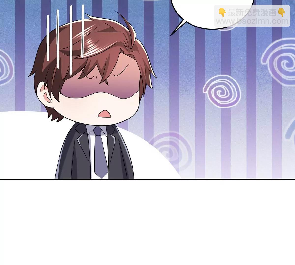 破坏好事(1/2)-第29话