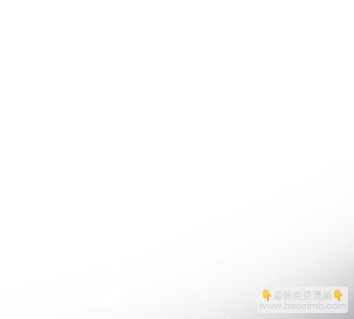 破坏好事(1/2)-第29话