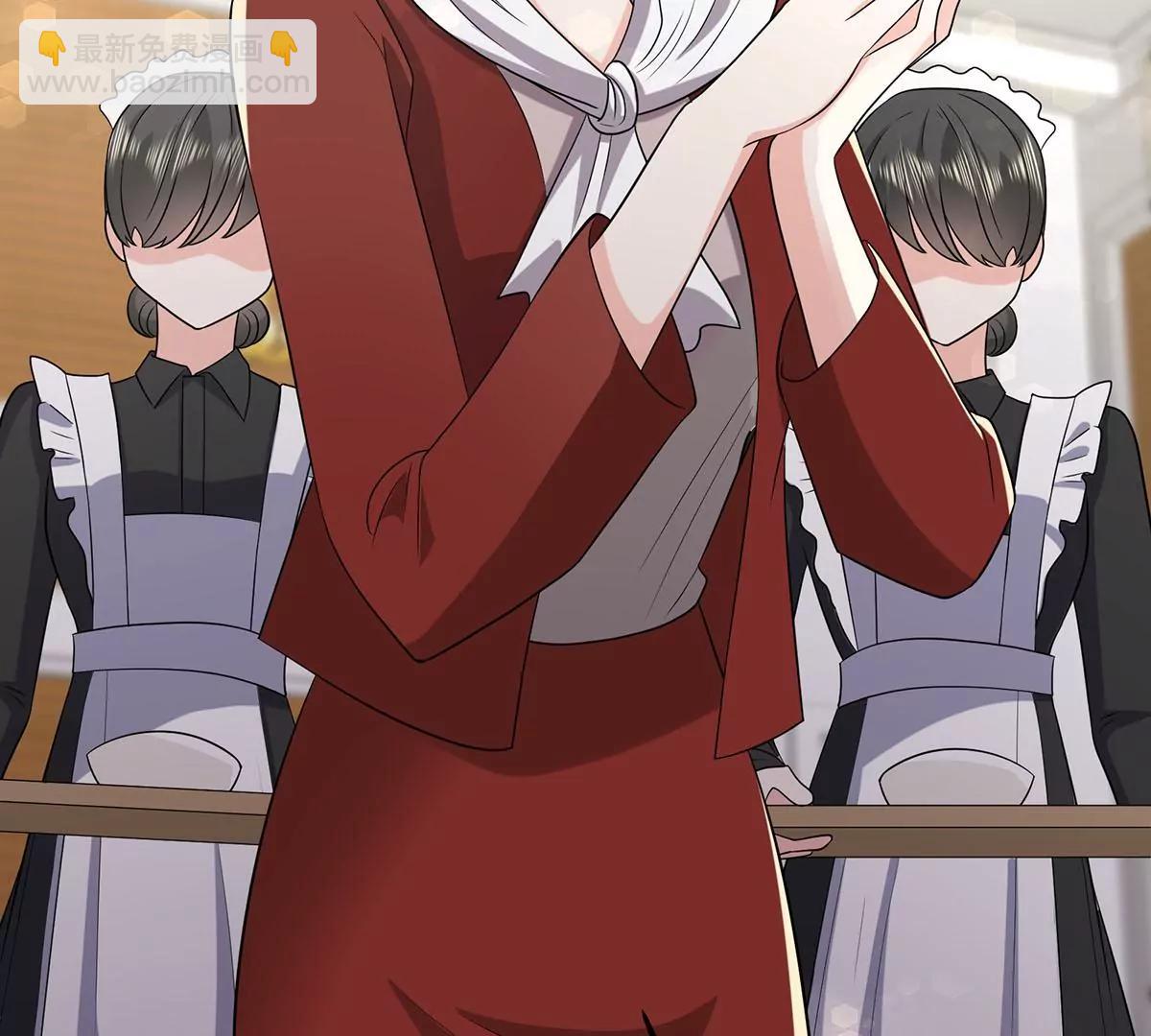 破坏好事(1/2)-第29话