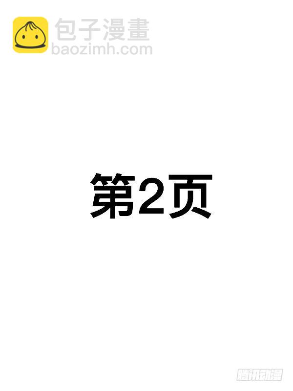 第十二话-第11话