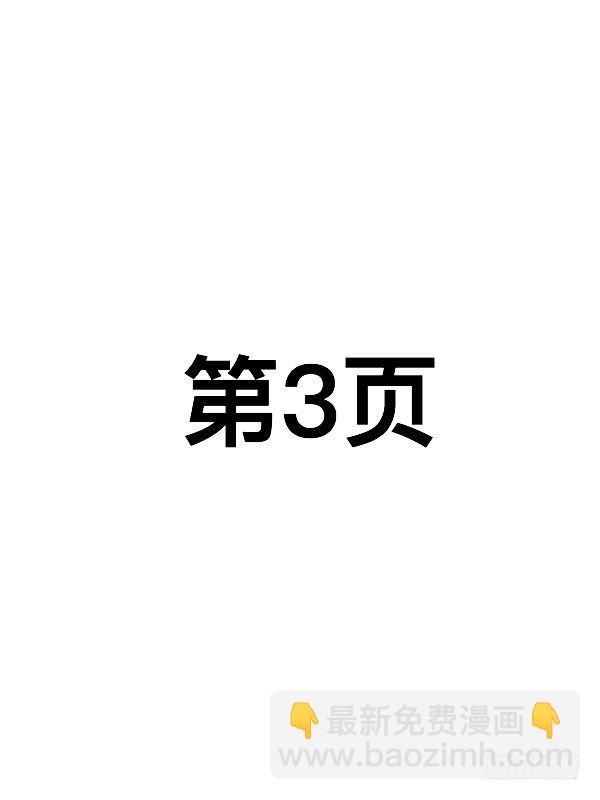 第十四话-第13话