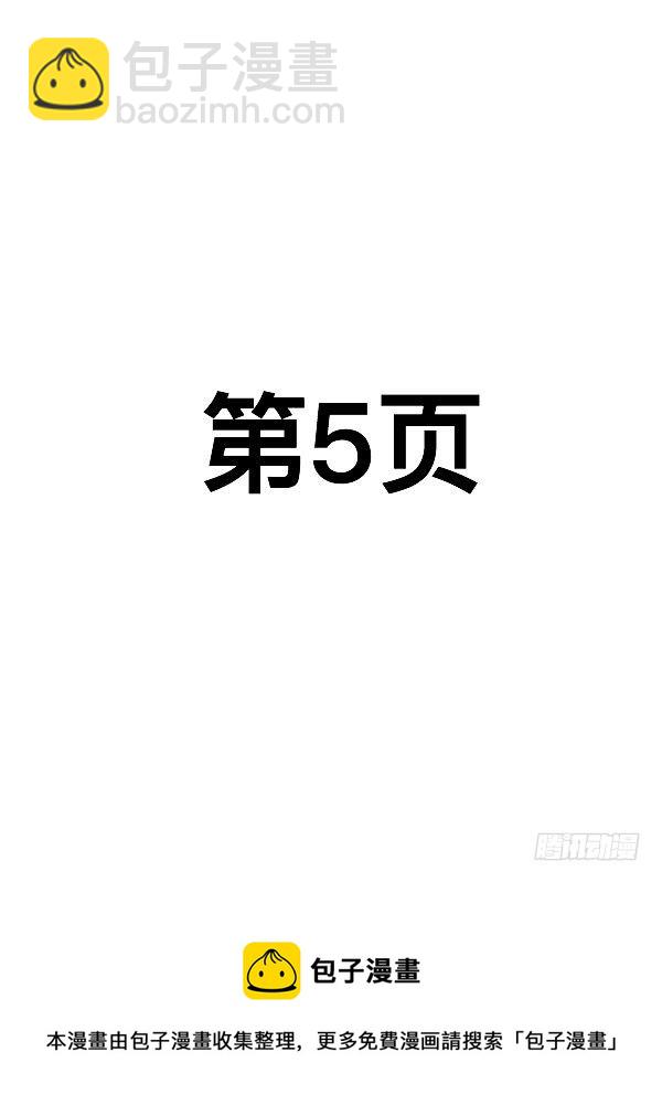 第十六话-第15话