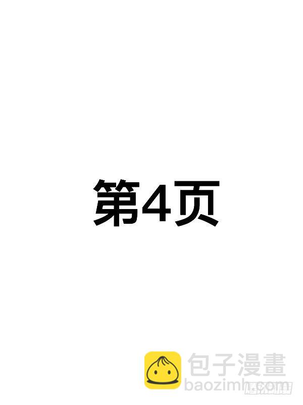 第二十八话-第27话