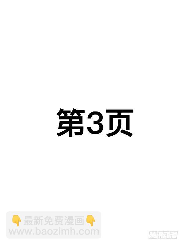 第三十四话-第33话