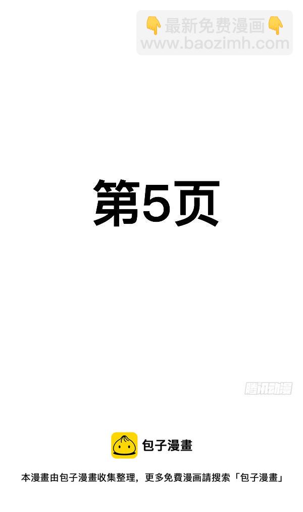 第三十八话-第37话