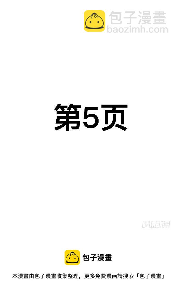 第四十二话-第39话