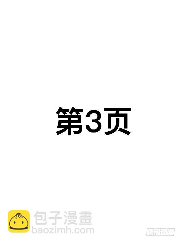 第四十四话-第41话