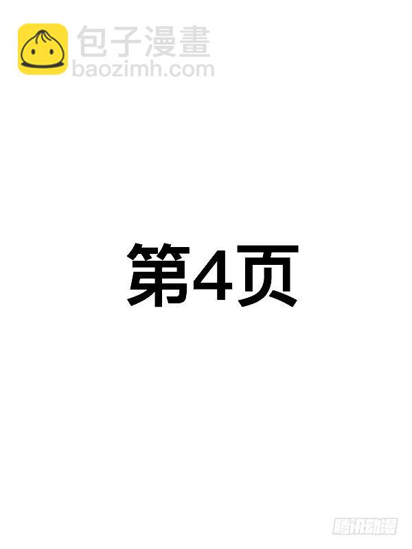 第五十六话-第53话