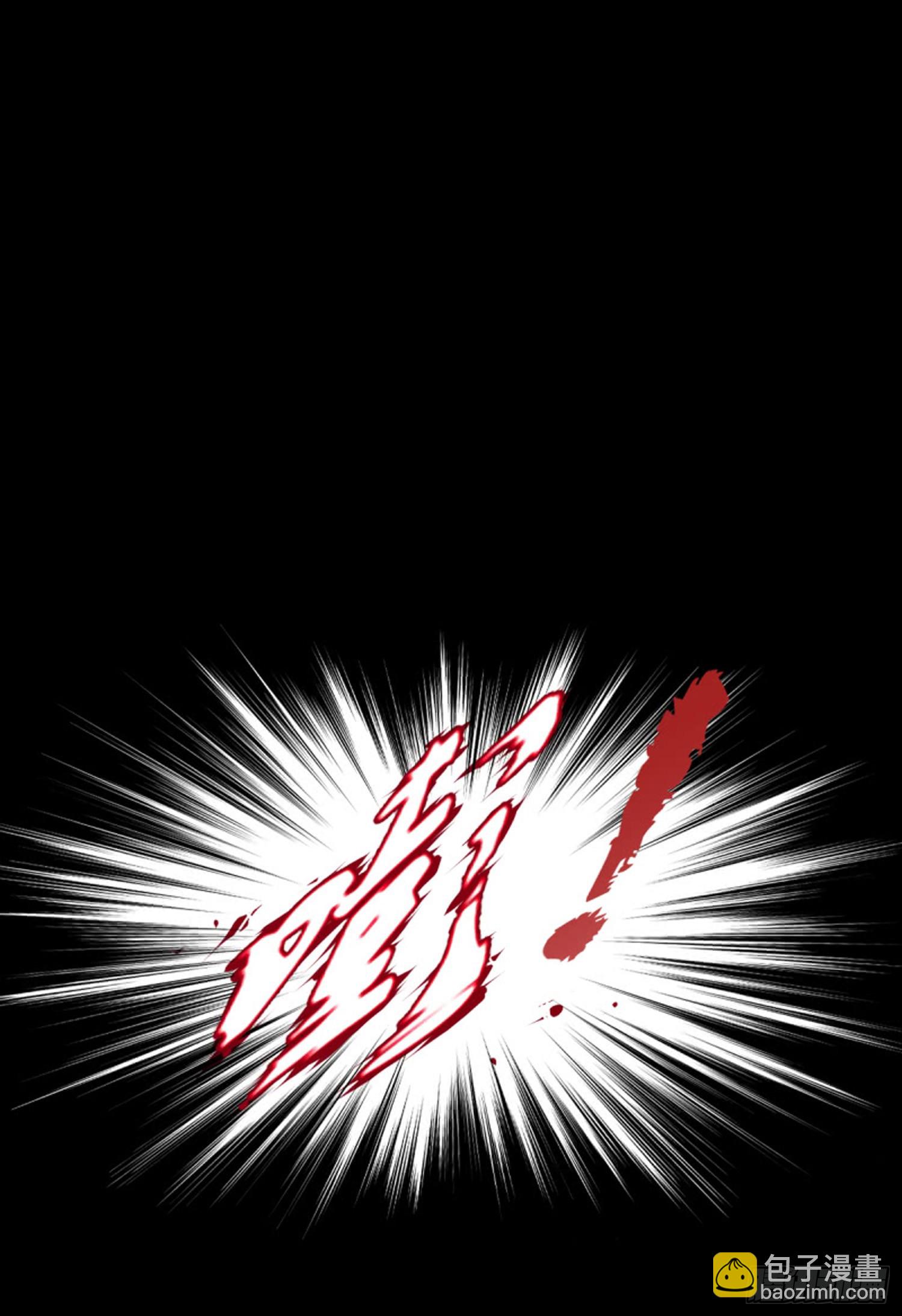 第六十三花   冲啊-第59话