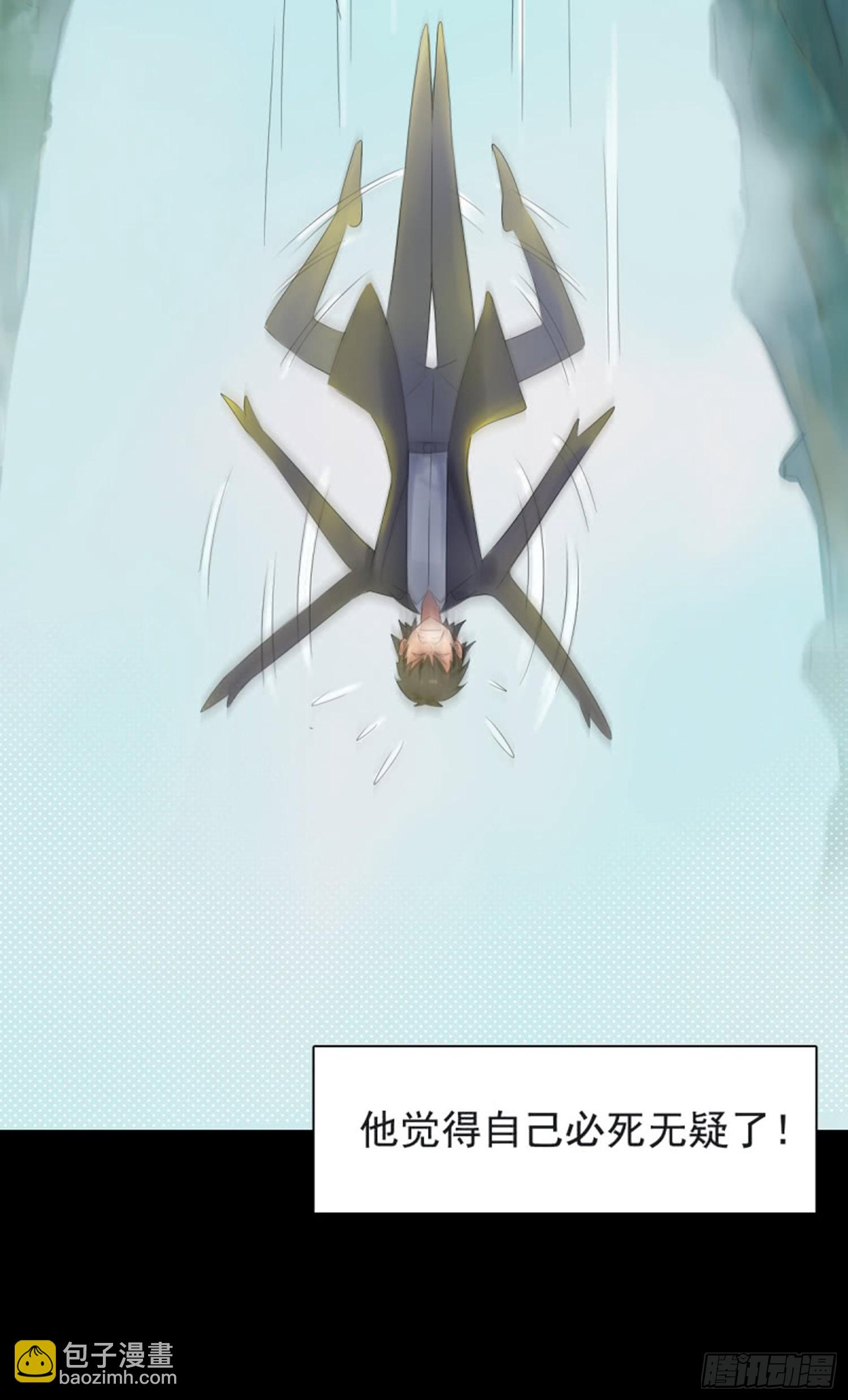 第七十一话 水旗下-第67话