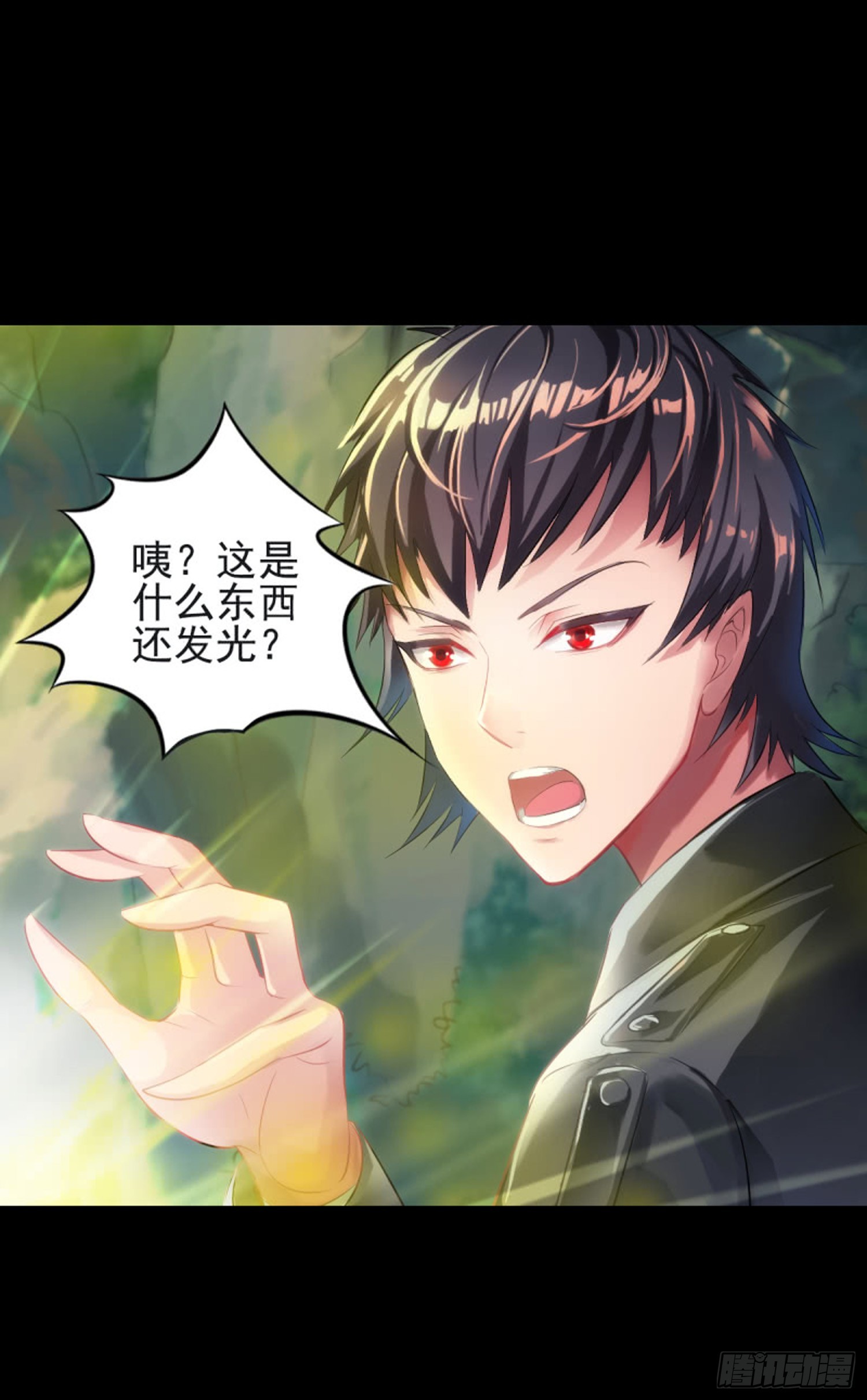 第七十一话 水旗下-第67话