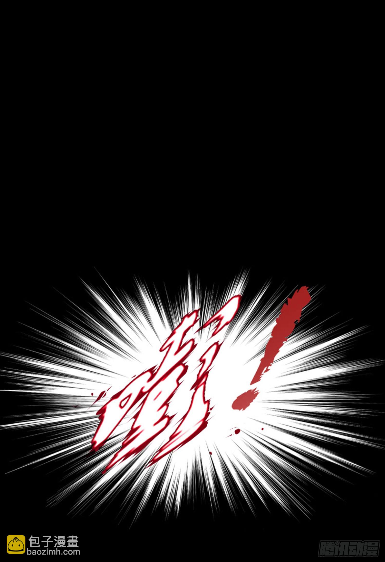 第七十七话  77-第73话