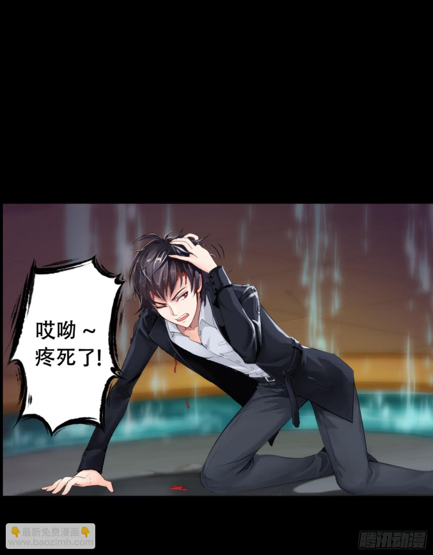 第七十九华 79-第75话