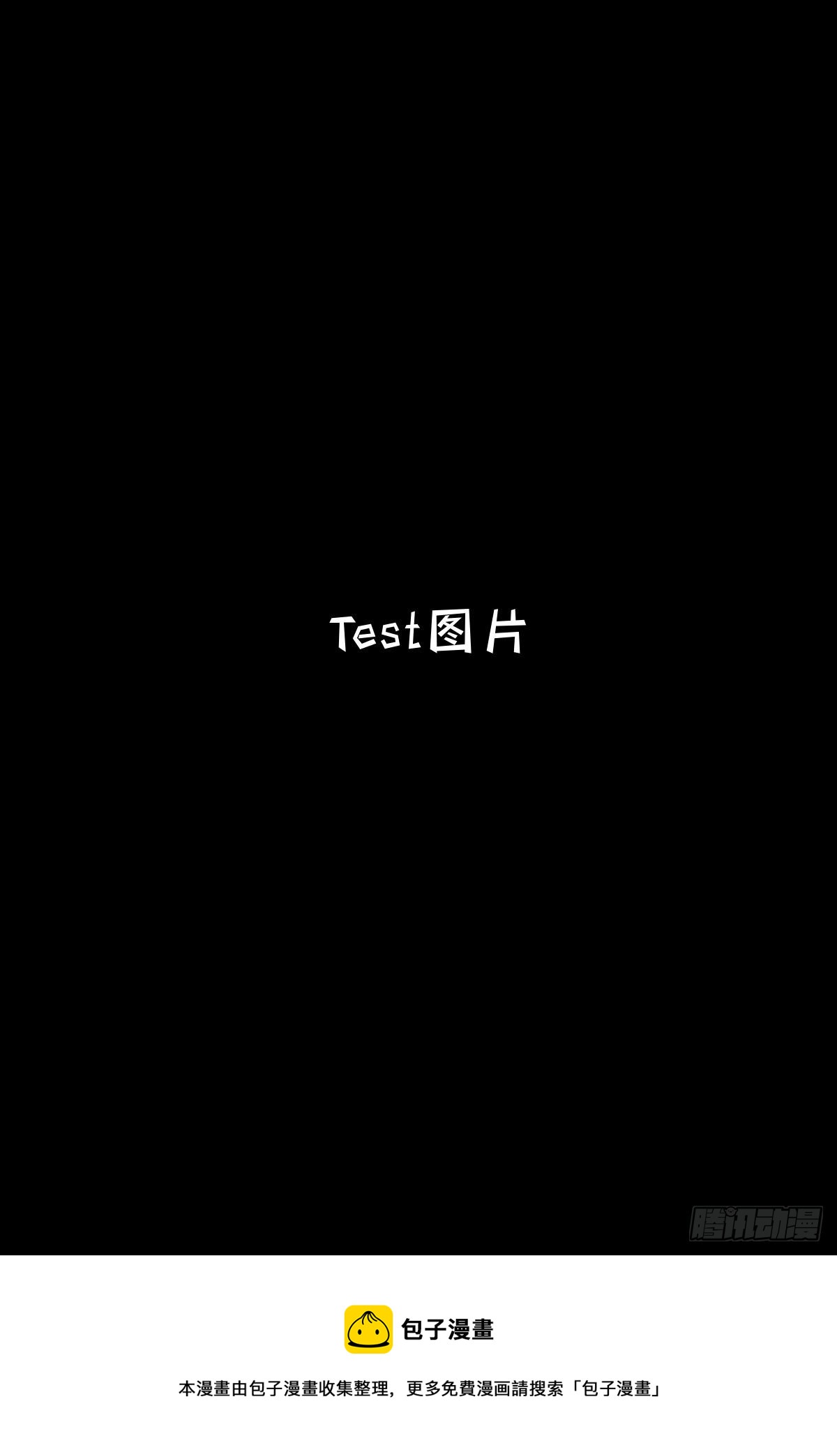 第八十一话 81-第77话