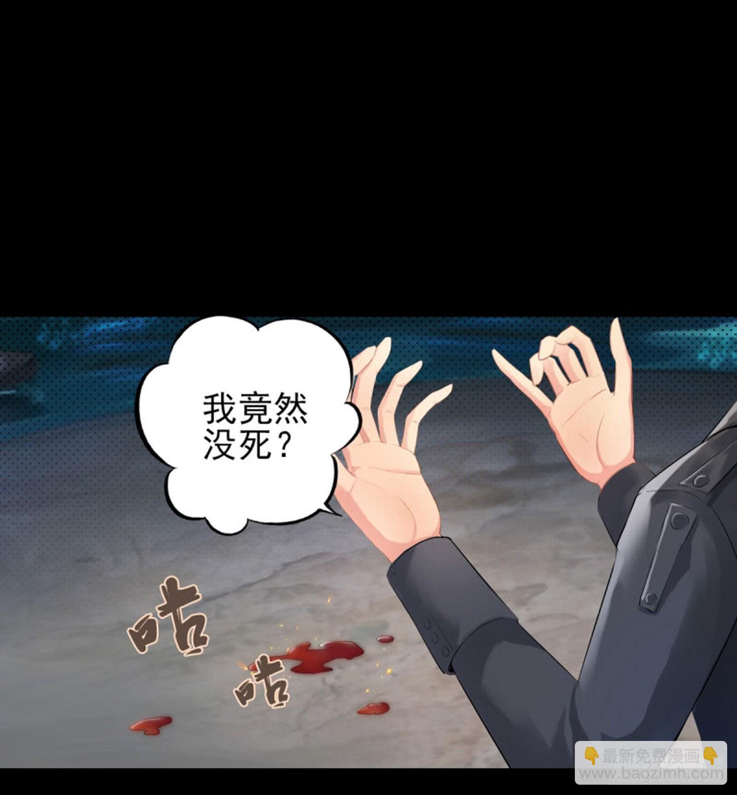 第八十七话 测试1下-第83话