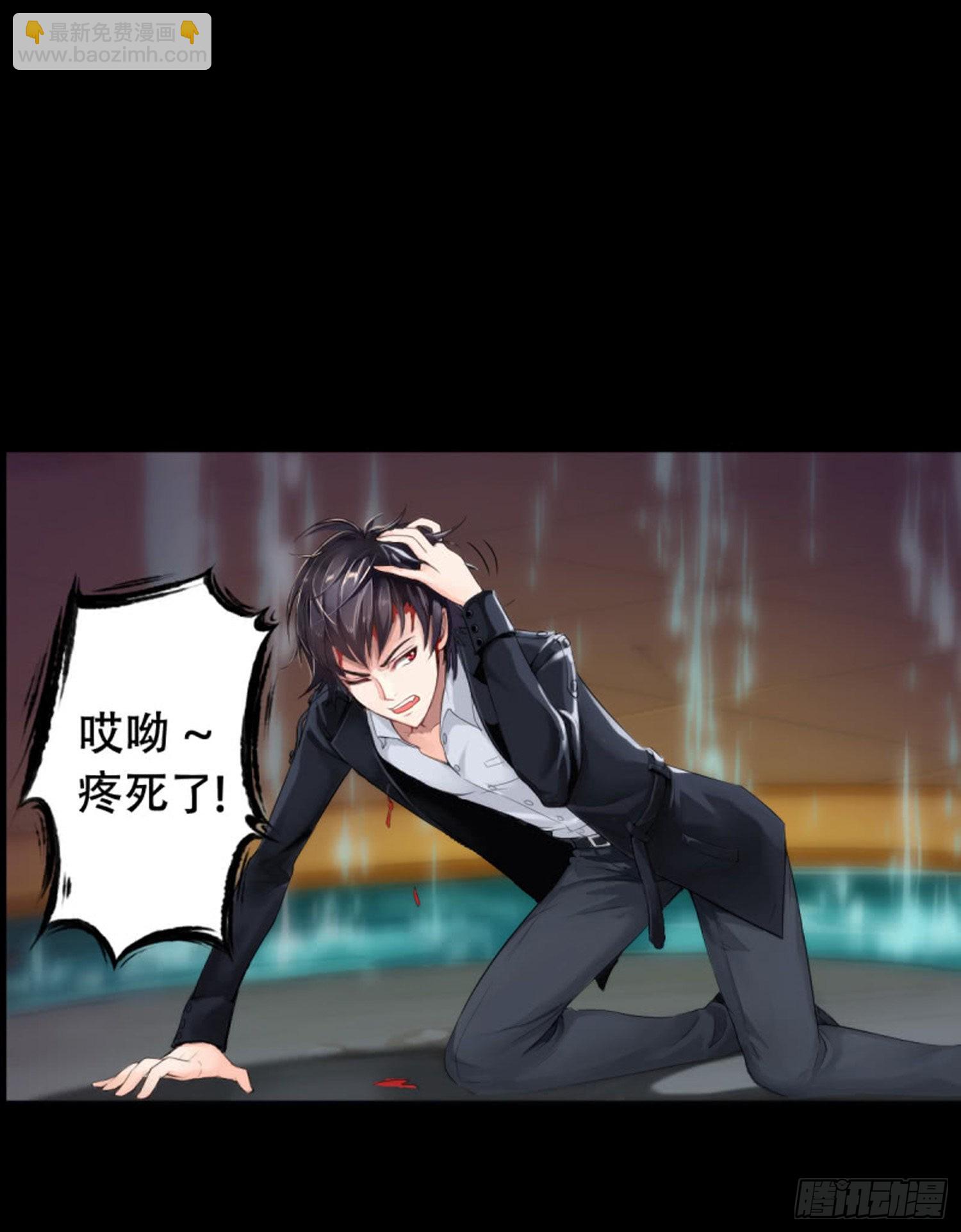 第八十七话 测试1下-第83话