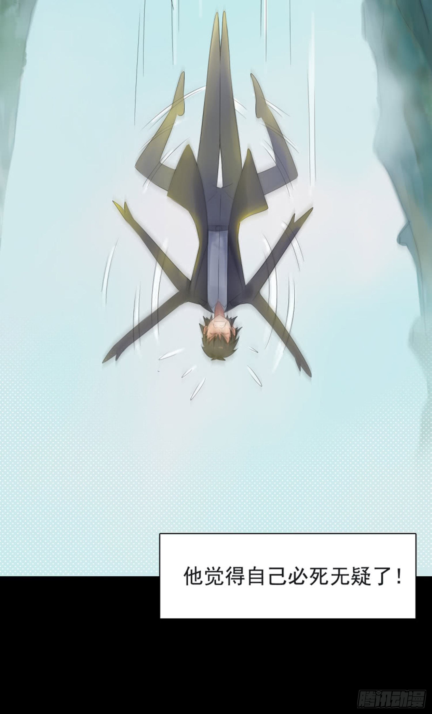 第九十三话  哈话u-第89话