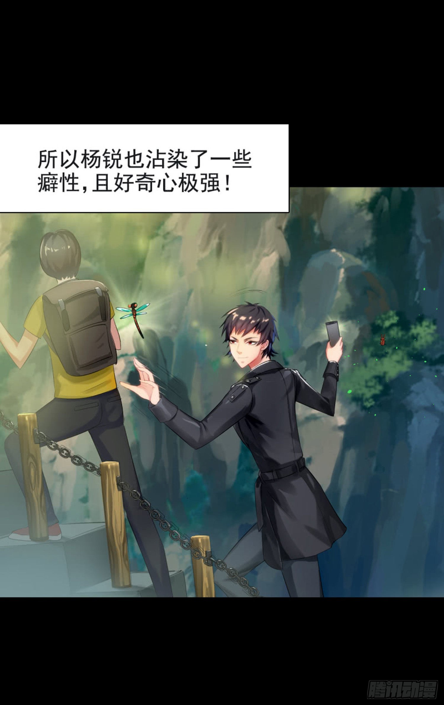 第九十三话  哈话u-第89话