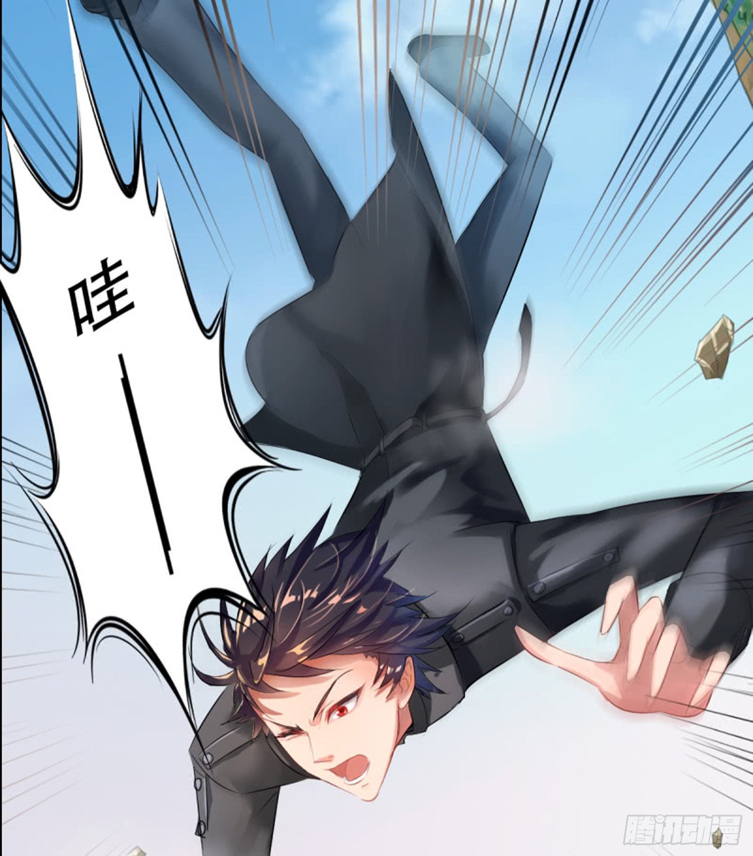 第一话  1111-第1话