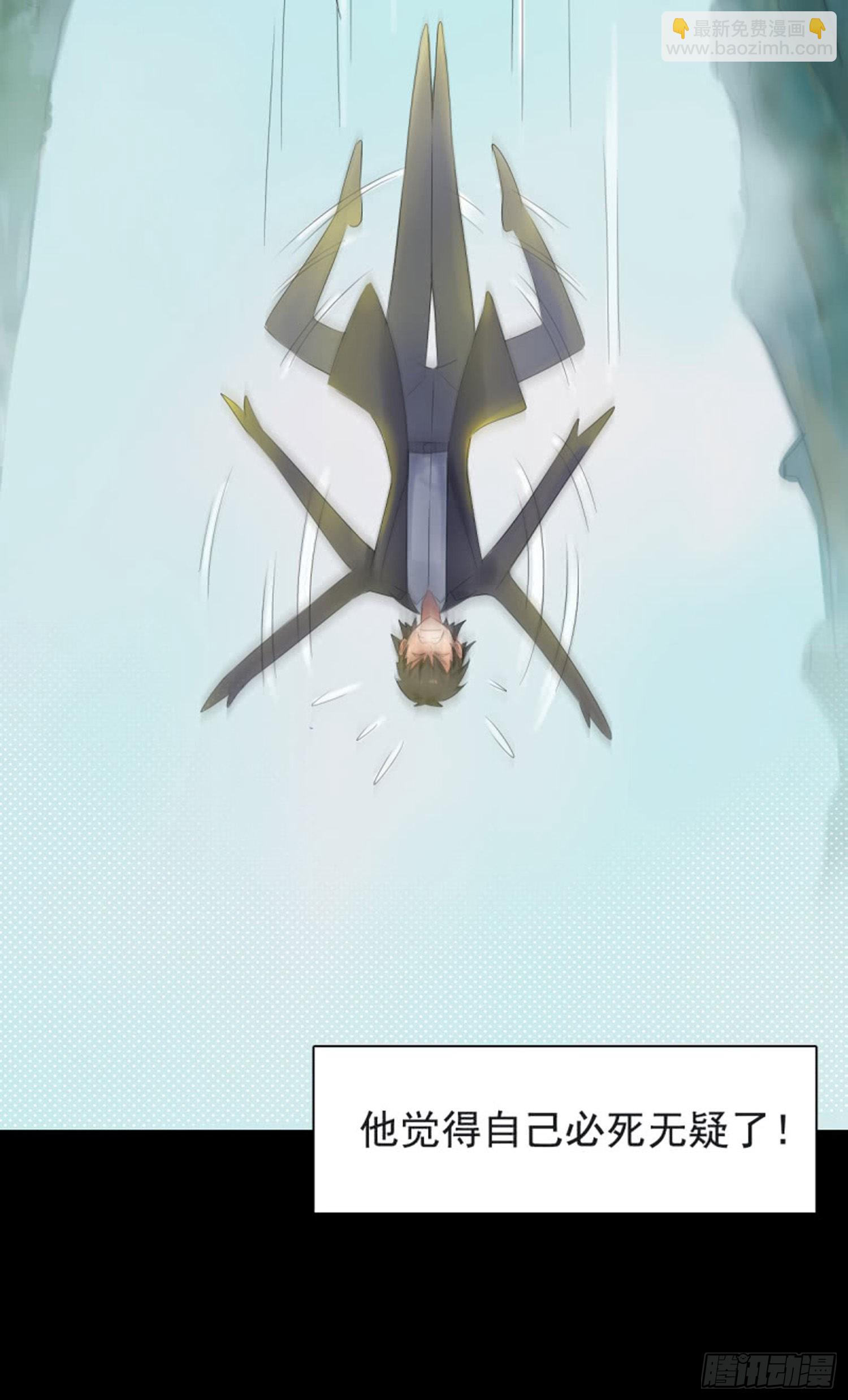 第三话 333-第3话