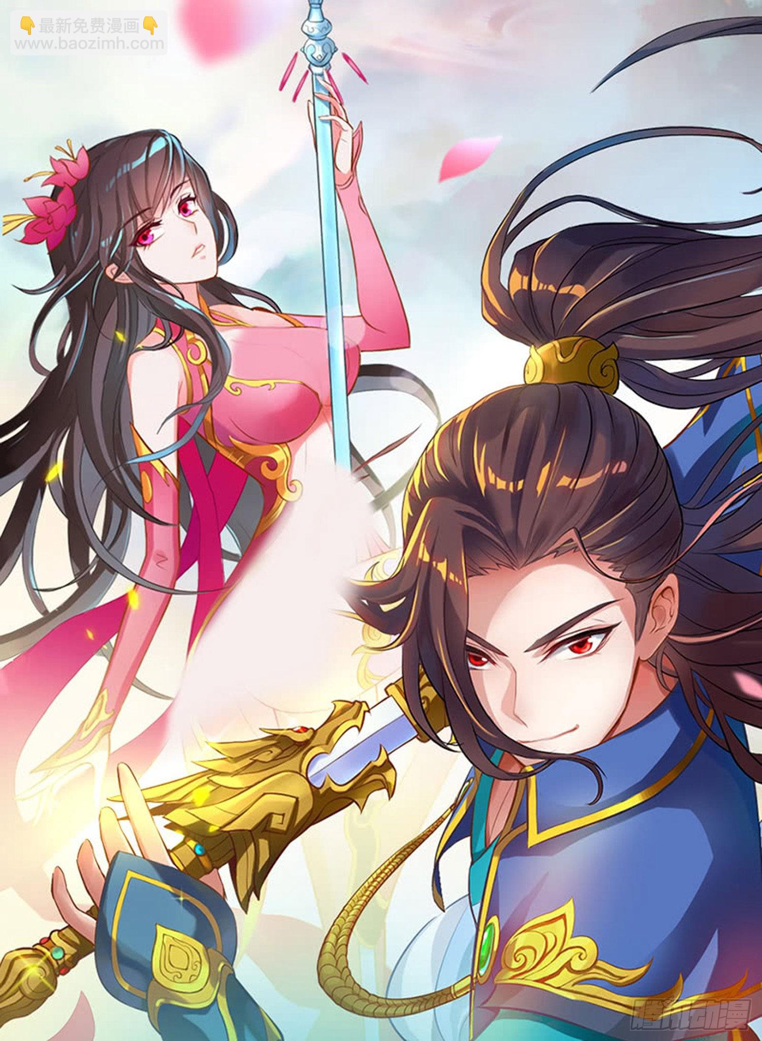 第三话 333-第3话