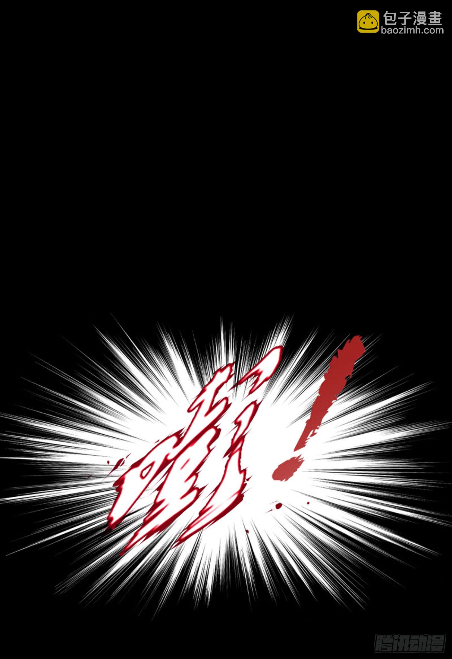 第九话 999-第9话