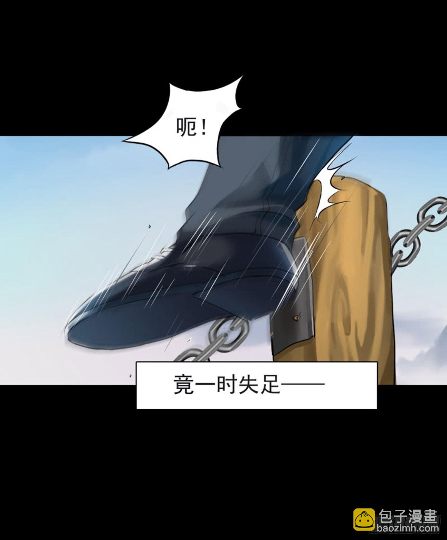 第一话  测试章节-第1话