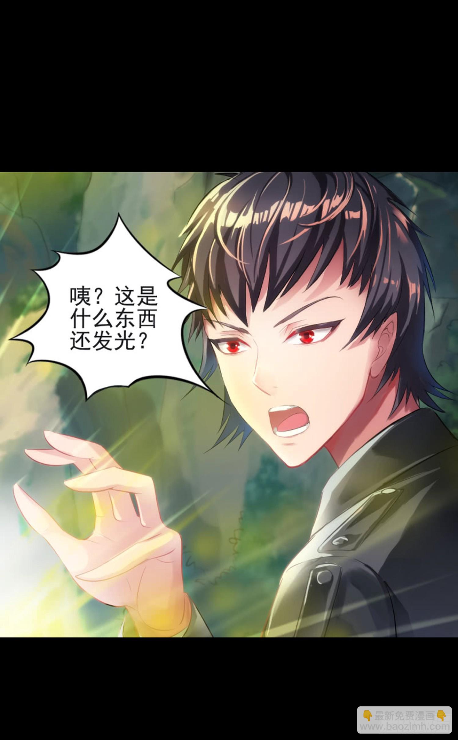 测试章节审核（26号）3-第67话