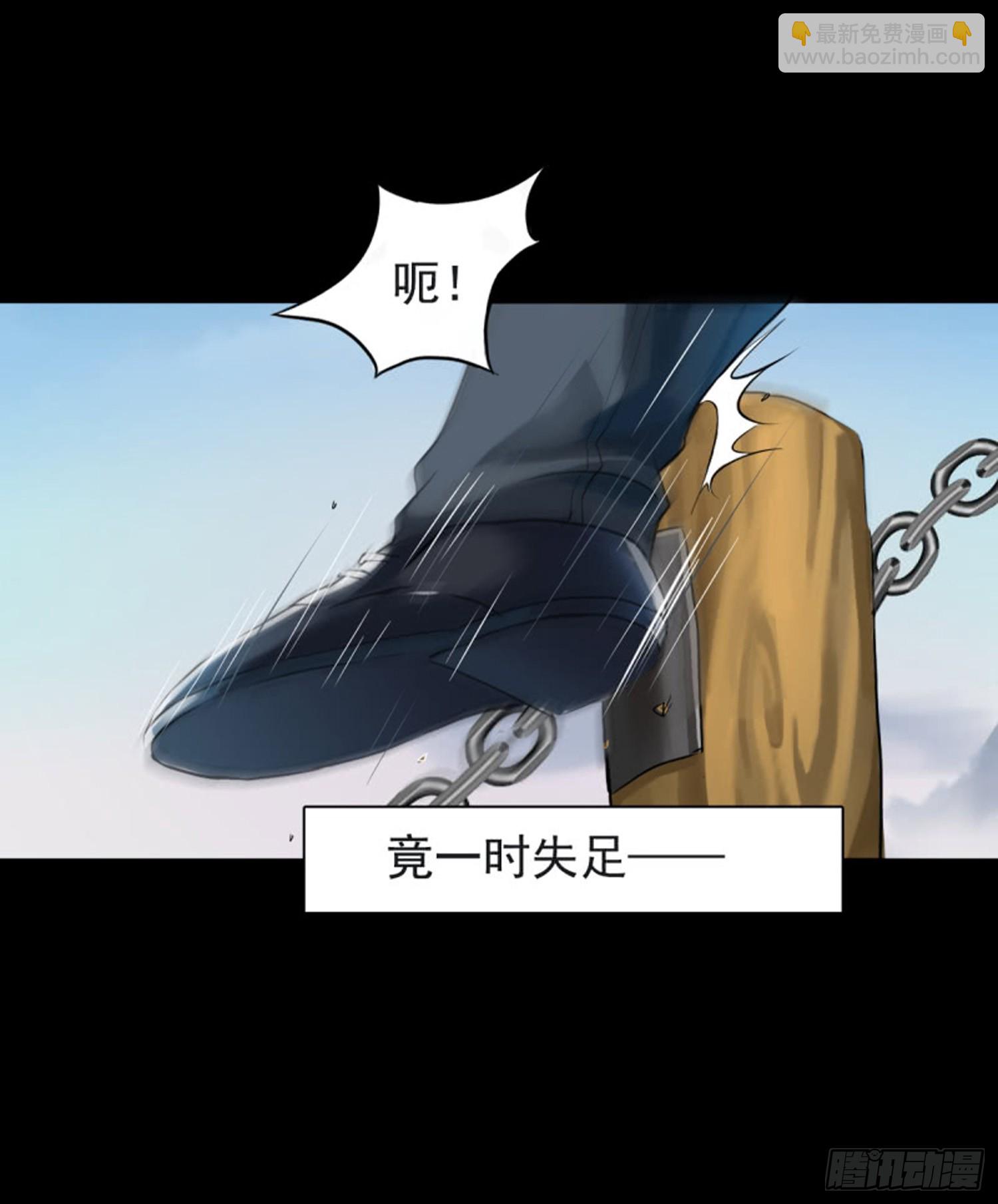 测试章节定时发布-第69话