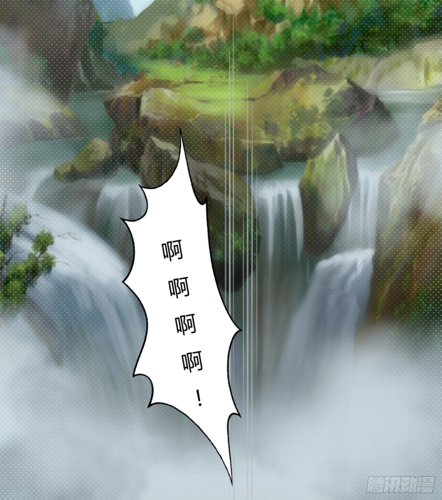 测试定时发布3-第71话