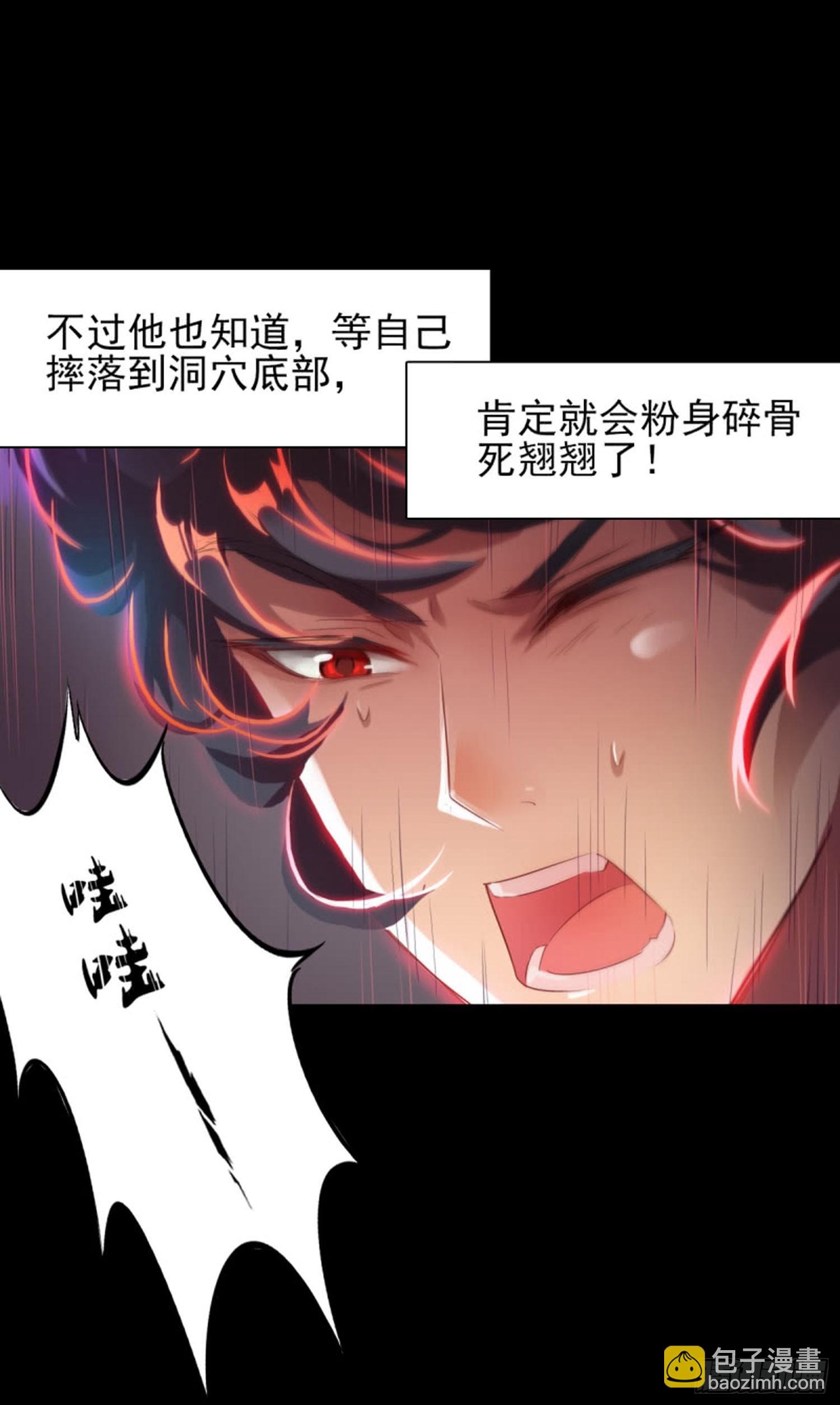 测试定时发布3-第71话