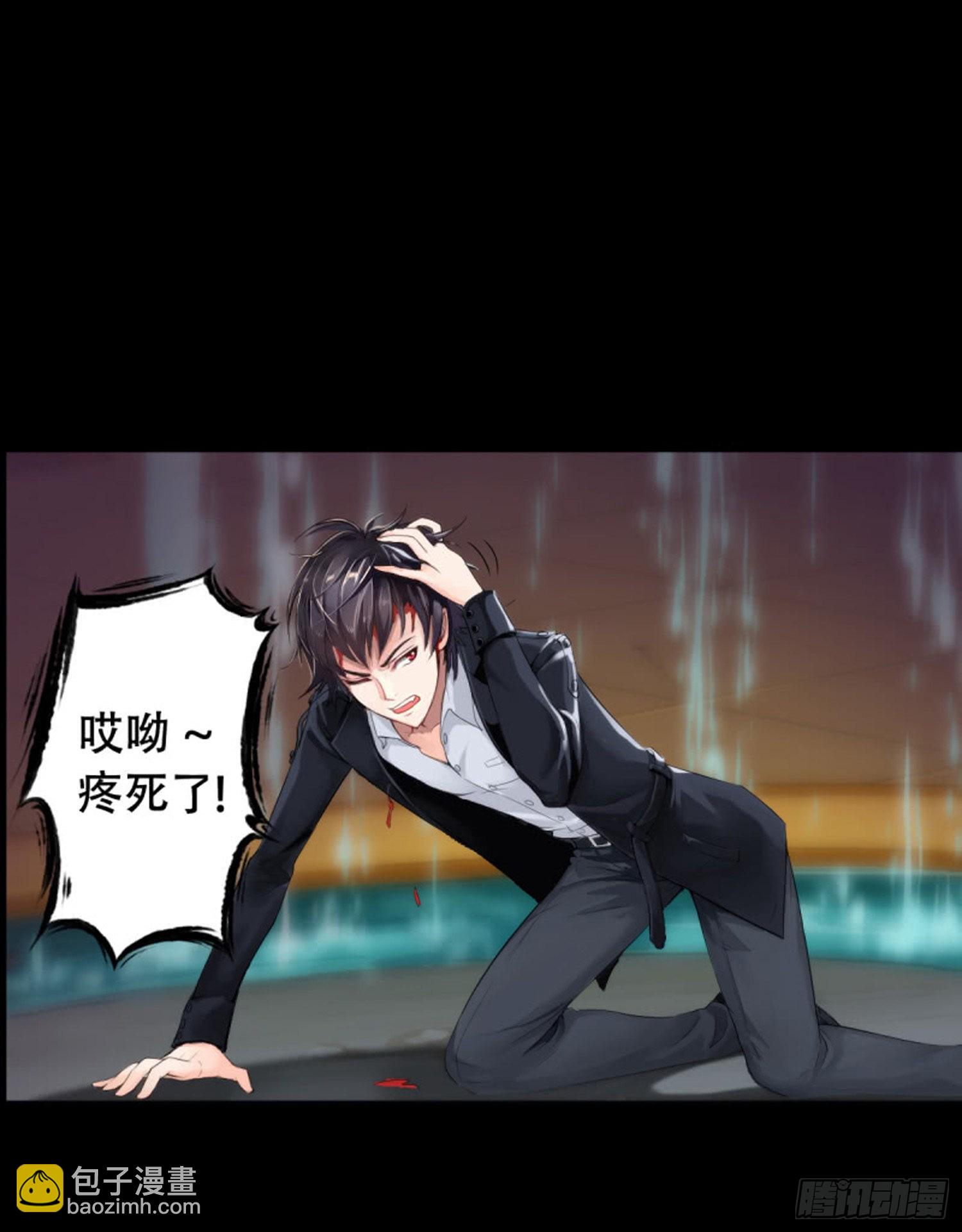 第十话 101010-第9话