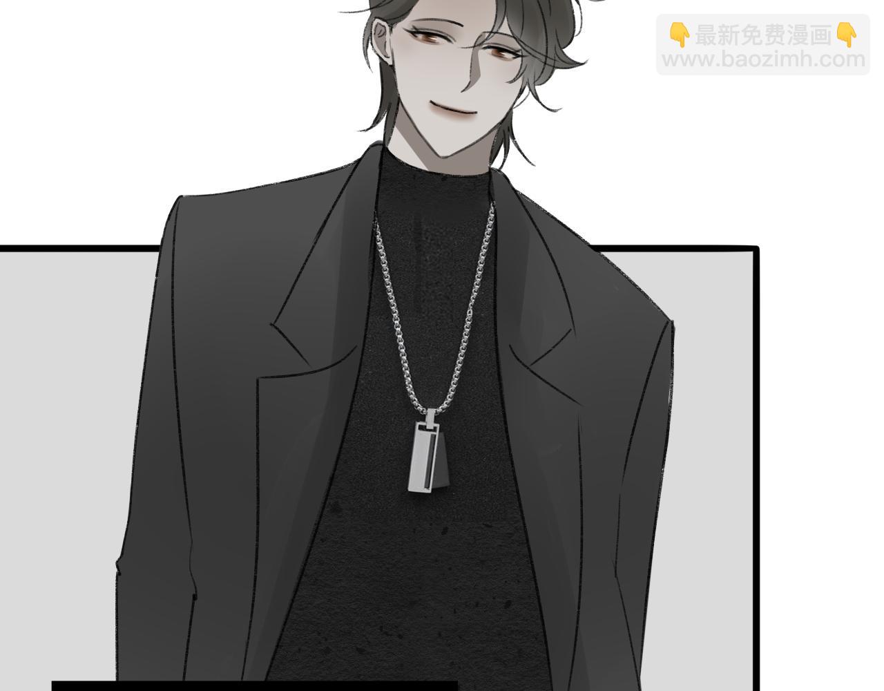 强桃锁男-第11话